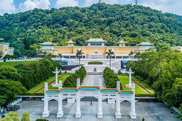 du lịch thiên di