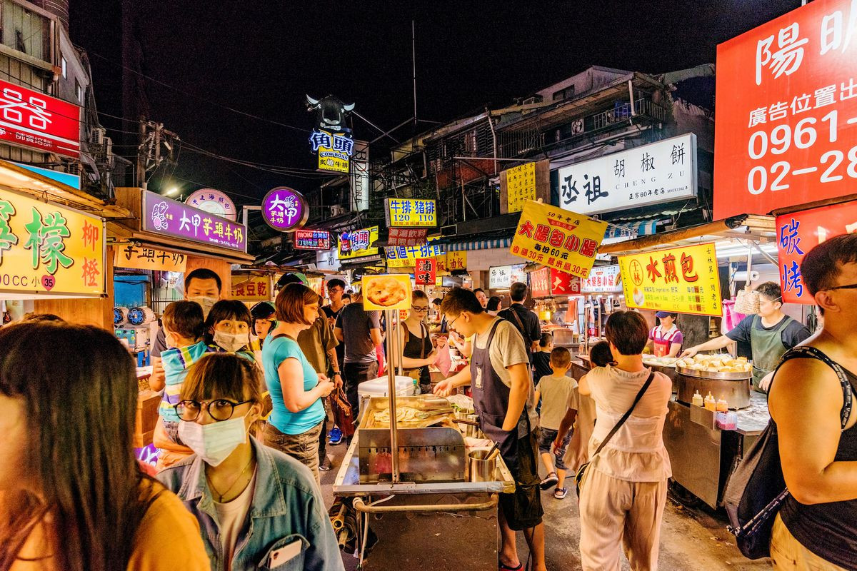 du lịch thiên di