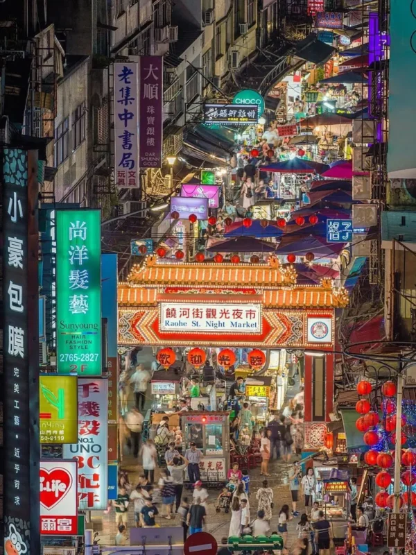 du lịch thiên di