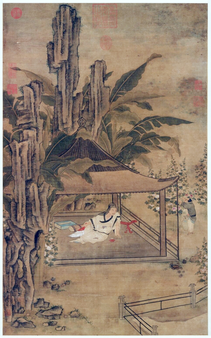 "Thưởng thức sự mát mẻ trong đình trên núi" của Chu Trần (triều đại Minh), bộ sưu tập của Bảo tàng Cung điện Quốc gia, Đài Bắc. 